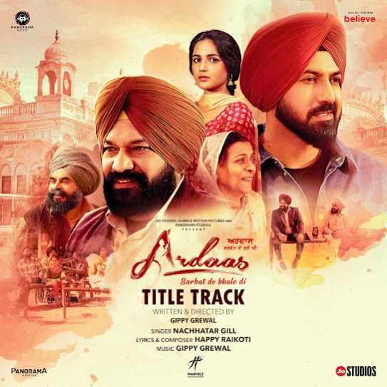 Ardaas Sarbat De Bhale Di Nachattar Gill Mp3 Song Download Djjohal